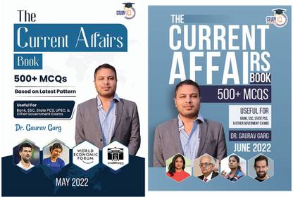 द करेंट अफेयर्स कॉम्बो पैक: 500+ MCQ's (मई+जून) बाय गौरव गर्ग (इंग्लिश एडिशन) -सेट ऑफ 2 बुक्स
