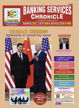 Banking Services Chronicle-January-2024-Issue
