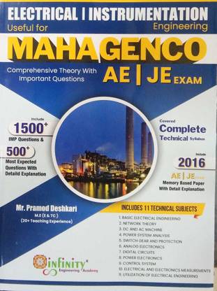 Mahagenco AE / JE Exam Book For Electrical And Instrumentation Engineering