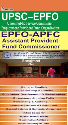 UPSC EPFO APFC (असिस्टेंट प्रोविडेंट फंड कमिश्नर) 2023 (सेट ऑफ 11 बुक्स)