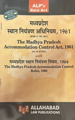 The Madhya Pradesh Accommodation Control Act , 1961 ( Diglot Edition) Bare Act