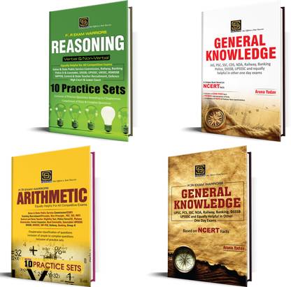 Ultimate Competitive Exam Book Set: Arithmetic, General Knowledge, NCERT Facts, And Reasoning For SSC, UPSC, Railway, Banking, And More