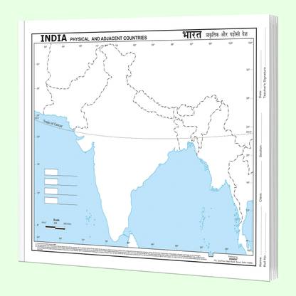 SMALL - 100 INDIA PHYSICAL OUTLINE MAP FOR SCHOOL | 100 High-Quality Outline Maps For Interactive Geography Lessons