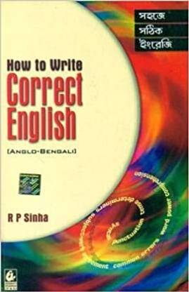 How To Write Correct English (Anglo-Bengali): Buy How To Write Correct ...