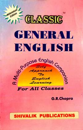 क्लासिक जनरल इंग्लिश (ए सेल्फ अप्रोच टू इंग्लिश लर्निंग) फॉर ऑल क्लासेज़