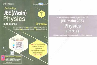 सेंगेज Jee (मेन) फिज़िक्स (पार्ट - 1) [3 Rd एडिशन] बाय B. M. शर्मा