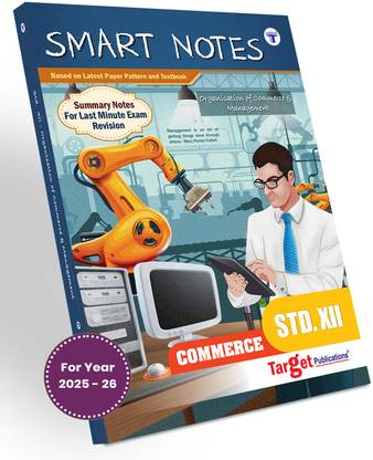 12th Std Organisation Of Commerce Book | OCM | Smart Notes | SYJC Commerce Guide | HSC Maharashtra State Board | Based On The Std 12th New Syllabus