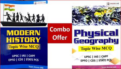 Modern History MCQ And Physical Geography MCQ , Combo Offer For UPSC / State PCS / NET- JRF/ CDS/ Govt Exam