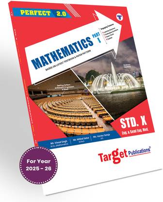 Std-10 Mathematics | Perfect Notes Std 10 Maths 2 Book | English And Semi English Medium | SSC Maharashtra State Board | Includes Additional Problems, MCQs And Model Question Paper For Practice | Based On Std 10th New Syllabus