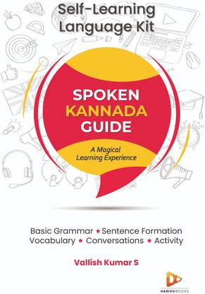 Spoken Kannada Guide