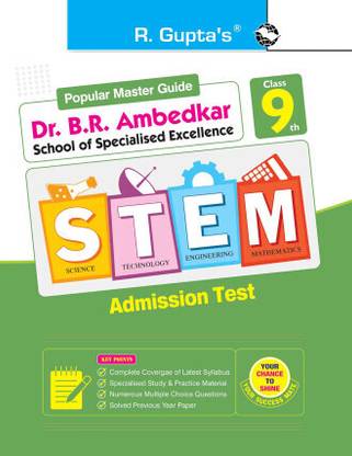 School Of Specialized Excellence - STEM (Class 9th) Admission Test Guide Paperback – Big Book, 9 November 2024