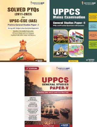 UPSC CSE (IAS) Preliems -1 PYQ'S GS Paper 1 Prelimes PYQ | UPPSC Mains GS Paper 2 & 2nd Edition Paper 5 PYQ With Model Questions (English) | 2024