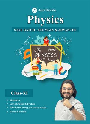 Class XI Module 1 Physics Star Batch