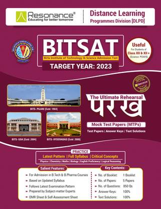 BITSAT PARAKH Mock Test Papers