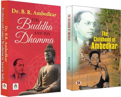 The Buddha And His Dhamma + The Childhood Of Ambedkar | Gautam Buddha's Life And Techings | Modern India’s Most Influential Personality | Autobiography & Biography (Set Of 2 Books In English)