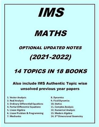 Plutus IAS Maths Optional UPSC Printed Notes