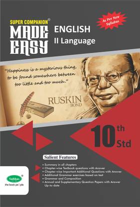 SUBHAS PUBLISHING HOUSE PVT. LTD. Super Companion Made Easy Second Language English Study Material / Guide / Reference Book For Class 10th Std / SSLC Board Examination, (As Per New Syllabus)