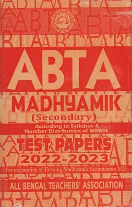 ABTA Class 10 Madhyamik Test Papers