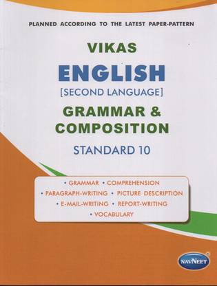English Grammar Std-10 In Gujrati