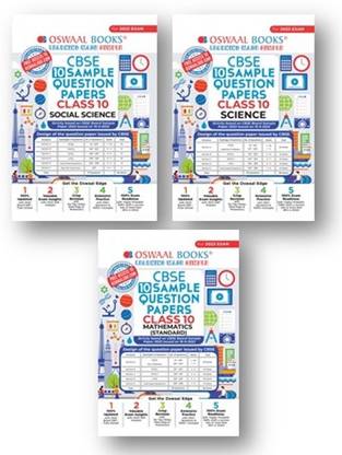 Oswaal CBSE Sample Question Papers Class 10 Social Science , Mathematics Standard And Science (3-Books Set) Book For 2023 Board Exam (Based On CBSE Sample Paper Released On 16th September)