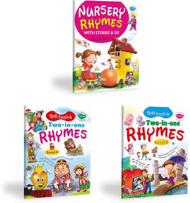 Nursery Rhymes With Stories & G.K. (Senior KG), Hindi And English Two-In-One Rhymes ( Level-1) And (Level-2) Books For Kids : Learning Books For Children, Educational Story Book, Stories For Toddlers | Pack Of 3 Books