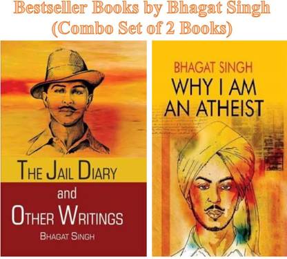 The Jail Diary And Other Writing & Why I Am An Atheist (Combo Set Of 2 Bestseller Books)