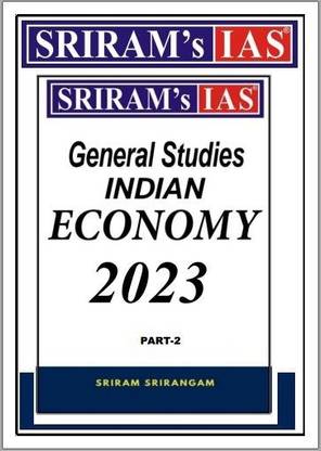 श्रीराम इकॉनमी पार्ट-2 प्रिंटेड नोट्स फॉर IAS मेन्स