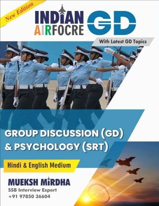 Airforce Group Discussion, DFT And SRT Book For Adaptability Test 1 And 2