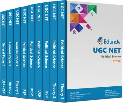 NTA UGC NET/SET/JRF Political Sciences Complete Theory + Test Series, Study Material For Paper 1 & 2, Practice Questions With Solutions (Set Of 09 Books)- Latest Edition By Eduncle
