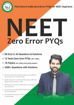 NEET Previous Years Paper Zero Error 2022 Edition