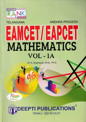 Eamcet/eapcet Mathematics Vol. 1a Ts & Ap (2023)