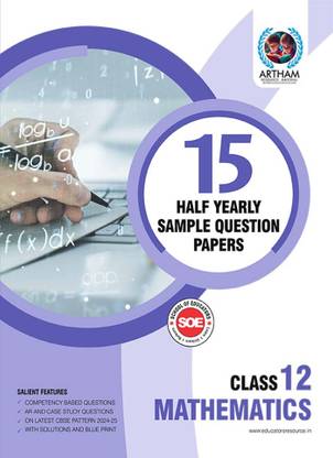 Class 12 Mathematics With Solutions Set Of 15 Half Yearly Sample Papers