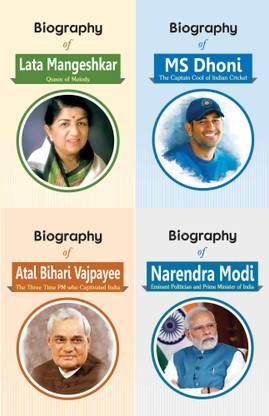 Biography Of Lata Mangeshkar, Atal Bihari Vajpayee, MS Dhoni & Narendra Modi (Set Of 4 Books)