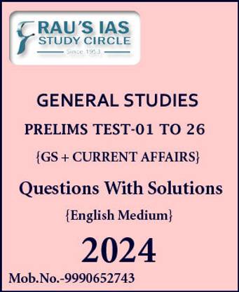 Rau's Ias General Studies UPSC CSE Prelims Test Series With Answer -01 To 26 English Medium 2024