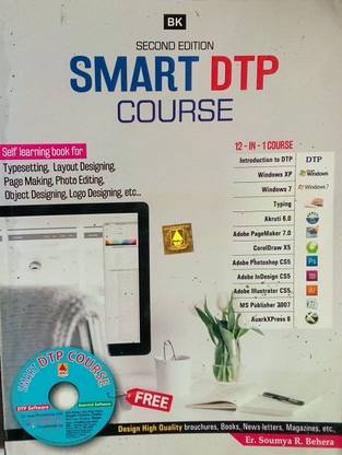Smart Dtp Course