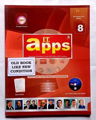 It Apps Class -8 (Old Book)