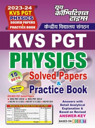 2023-24 KVS/PGT Physics Solved Papers & Practice Book