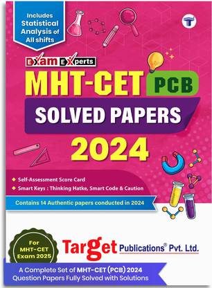 MHT CET 2025 Book | Previous Years Solved Question (PYQ) | Physics, Chemistry & Biology (PCB) | Includes 14 Papers With Solutions 2024 (All Shifts), Statistical Analysis & Self-Assessments