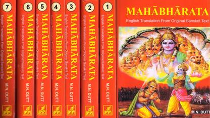 Mahabharata (English Translation From Original Sanskrit Text) (Set Of 7 Vols.)