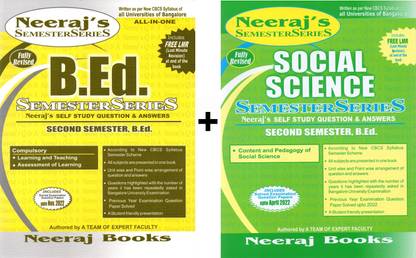 B.Ed - 2nd SEMESTER - Compulsory Subject - Content And Pedagogy Of Social Science|Set Of 2 Books|Self Study Question And Answers|As Per New CBCS Syllabus Of All Universities Of Bangalore|