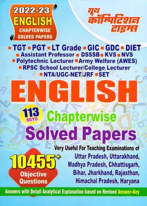 TGT PGT LT English Chapterwise Solved Papers