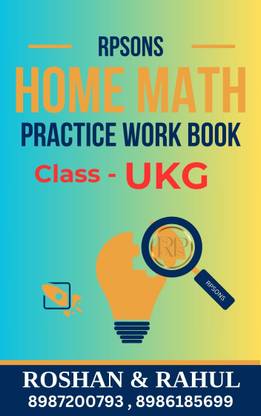 [RPSONS] Class - ( UKG ) Home Daily Maths Work Book | Questions Avove 1000