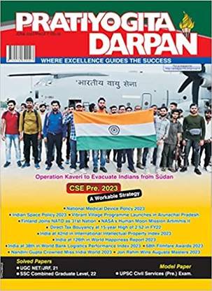 Pratiyogita Darpan English Magazine June-2023