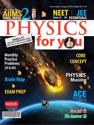MTG Physics For You And Chemistry Today Paperback - Set Of 12 Books Complete For 11 And 12 NEET AND JEE Preparations ( Tests,mcqs ,shortcut Formulas , Mindmaps And Many More )