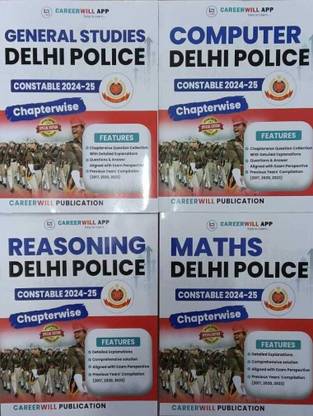 CareerWill App (4 Books Combo ) DELHI POLICE GENERAL STUDIES, COMPUTER, REASONING, MATH In ENGLISH MEDIUM