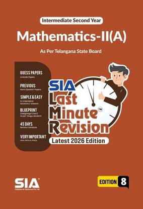 TG LMR Last Minute Revision Intermediate Second Year Mathematics-II(A) Edition 8 Latest & Updated 2026