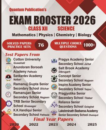 Exam Booster 2026 Science
