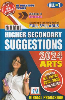 Wbchse Nirmal Higher Secondary Suggestions Class 12 Arts 2024 Including H. S. Papers 2015-2023 (With Solved) English Medium Nirmal Prakashan