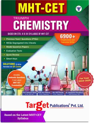 MHT-CET Triumph Chemistry Book For Engineering And Pharmacy Entrance Exam 2025 | Based On 11th & 12th Syllabus Of Maharashtra Board | Includes Important Formulae, Shortcuts, MCQ