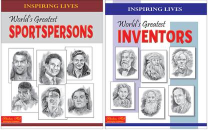 Book On Biographies Of World's Famous Sportspersons